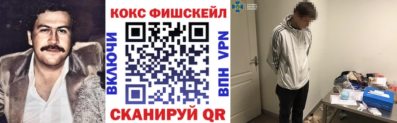 Cocaine 98%  Томмот 