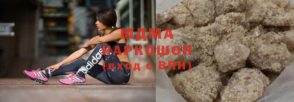 дурь Медвежьегорск