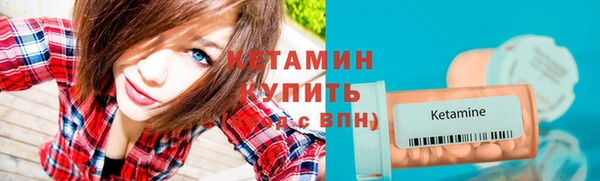 гашишное масло Медногорск