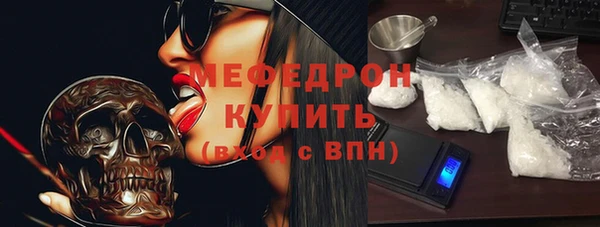 дурь Медвежьегорск