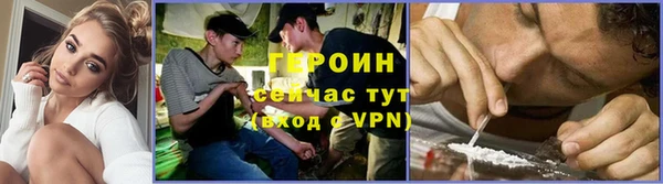 гашишное масло Медногорск