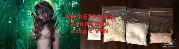 гашишное масло Медногорск