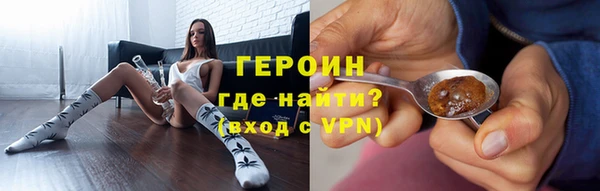 дурь Медвежьегорск