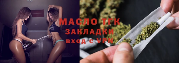 дурь Медвежьегорск