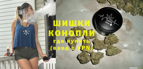 гашишное масло Медногорск