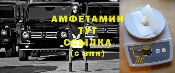 гашишное масло Медногорск