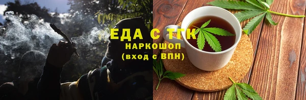 дурь Медвежьегорск