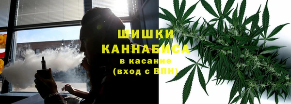 гашишное масло Медногорск